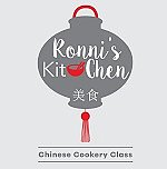 Ronni's KitChen