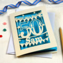 Personalised Papercut Birthday Card By Pogofandango ...