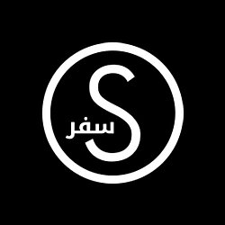 Safar London Logo in black and white