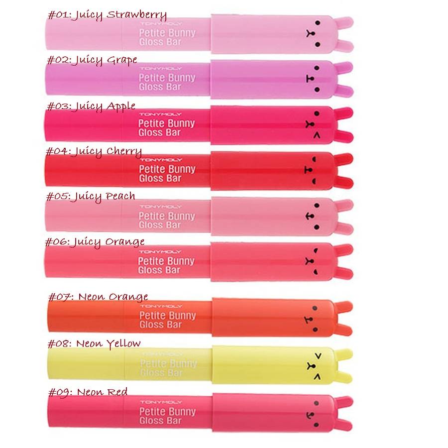petite bunny lip gloss bar by yeonin 연인 cosmetics