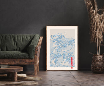 Japanese Blue Wave Art Print, 2 of 3