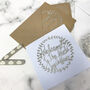 Personalised New Baby Papercut Card, thumbnail 6 of 9