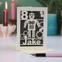 Personalised Papercut Robot Birthday Card, thumbnail 3 of 5
