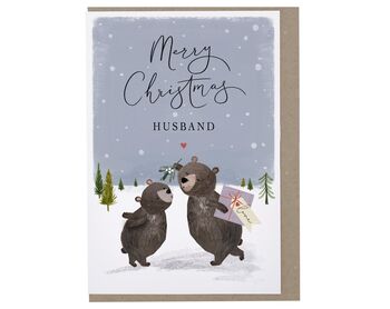 Cute Brown Bear Christmas Card For Husband, 4 of 4