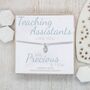 Curb Chain Heart Bracelet – Teaching Assistants Like You, thumbnail 1 of 3
