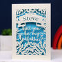 Personalised Papercut 'Be my Godmother?' Card, thumbnail 2 of 3