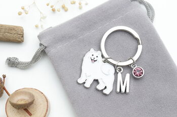 Pomeranian Personalised Keyring Dog Owner Gift, 6 of 9