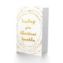 Bright Gold Sparkle Christmas Card, thumbnail 2 of 4