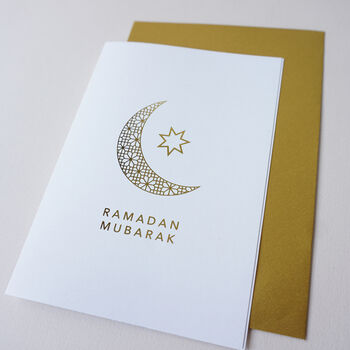 Ramadan Card, 5 of 8