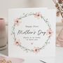Floral First Mother's Day Card From Friend, thumbnail 1 of 7