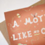 A Mother Like No Other Card, thumbnail 4 of 5