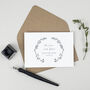 Delicate Laurel Save The Date Card, thumbnail 1 of 2