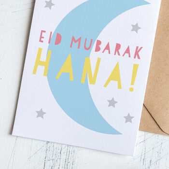 Personalised Happy Eid Card, 2 of 2