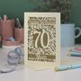 Personalised 70th Birthday Card Papercut Flower Design, thumbnail 7 of 7
