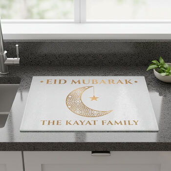 Personalised Eid Al Fitr Large Glass Serving Board, 5 of 5