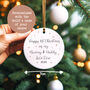 Happy 1st Christmas As My Mummy And Daddy Personalised Keepsake, thumbnail 2 of 5