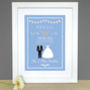 Personalised Classic Wedding Print, thumbnail 12 of 12