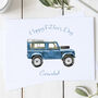 Personalised Land Rover Father's Day Card For Dad Or Grandad, thumbnail 2 of 2