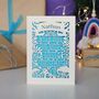 Personalised Woodland First Christmas Papercut Card, thumbnail 11 of 12