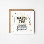 Mazel Tov Bat/Bar Mitzvah Card, thumbnail 2 of 2