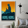 Hong Kong Art Print, thumbnail 4 of 4