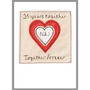 Personalised Coral 35th Wedding Anniversary Card, thumbnail 9 of 10