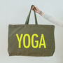 Really Big Yoga Bag Olive Green, thumbnail 3 of 5