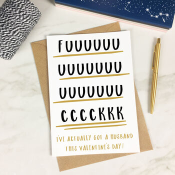 Rude Adult Humour 'Husband' Valentine's Day Card, 3 of 3