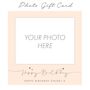 Hidden Message Bar Personalised Bracelet Photo Gift Set, thumbnail 6 of 8