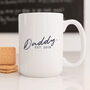 Daddy Est. New Daddy Gift Coaster, thumbnail 2 of 3
