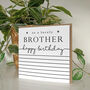 Simply Stripey Brother Birthday Card, thumbnail 2 of 3