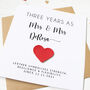 Personalised 3rd Anniversary Card With Leather Heart, thumbnail 5 of 7