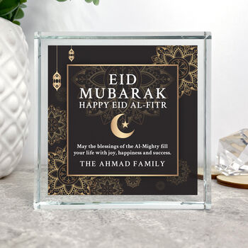 Personalised Eid Al Fitr Crystal Token, 4 of 9