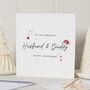 Personalised Husband And Daddy Christmas Card, thumbnail 1 of 7