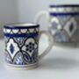 Leila Espresso Mug, thumbnail 2 of 2