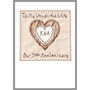 Personalised Wood 5th Wedding Anniversary Card, thumbnail 6 of 7
