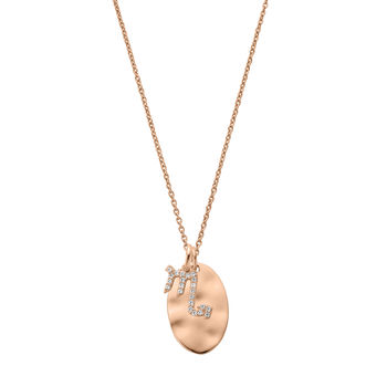 Personalised Crystal Zodiac Charm Necklace, 4 of 7