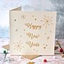 Gold Foiled Happy New Year Card, thumbnail 1 of 4