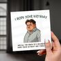 Funny Birthday Card, Reversing Dump Truck Quote, thumbnail 2 of 6