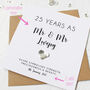 25th Wedding Anniversary Card With Silver Heart, thumbnail 2 of 2