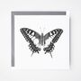 Old World Swallowtail Butterfly Greeting Card, thumbnail 2 of 6