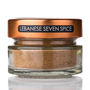 Premium Spice Gift Set: Taste Of Lebanon, thumbnail 8 of 8
