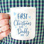 First Christmas Daddy Mug 2023, thumbnail 1 of 4