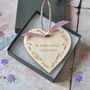 Personalised Wedding Anniversary Heart Decoration, thumbnail 1 of 3