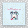Large Happy Christmas Daughter And Son In Law/ Son And Daughter In Law Card, thumbnail 2 of 4