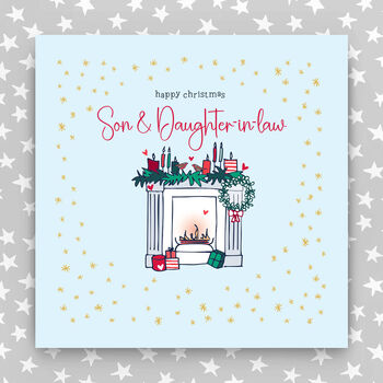 Large Happy Christmas Daughter And Son In Law/ Son And Daughter In Law Card, 2 of 4