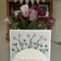 Always Here For You Card, thumbnail 2 of 2