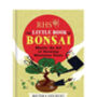 Master Bonsai Tree Starter Kit Bundle, thumbnail 9 of 9
