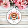 Personalised Cute Child Lion Rainbow Decoration Gift, thumbnail 1 of 2