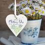 Personalised First Mother's Day Keepsake Gift, thumbnail 1 of 5